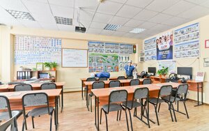 Фото 5 автошколы «Первая Женская»