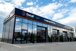 Detail (Olomoutskaya ulitsa, 9Е), renovación de los componentes no mecánicos de vehículos