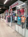 Мы вас любим! (mikrorayon Algeshevo, Rozy Lyuksemburg Street, 2) ، ملابس محبوكة