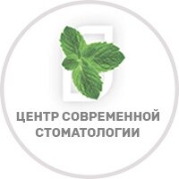 Центр Современной Стоматологии