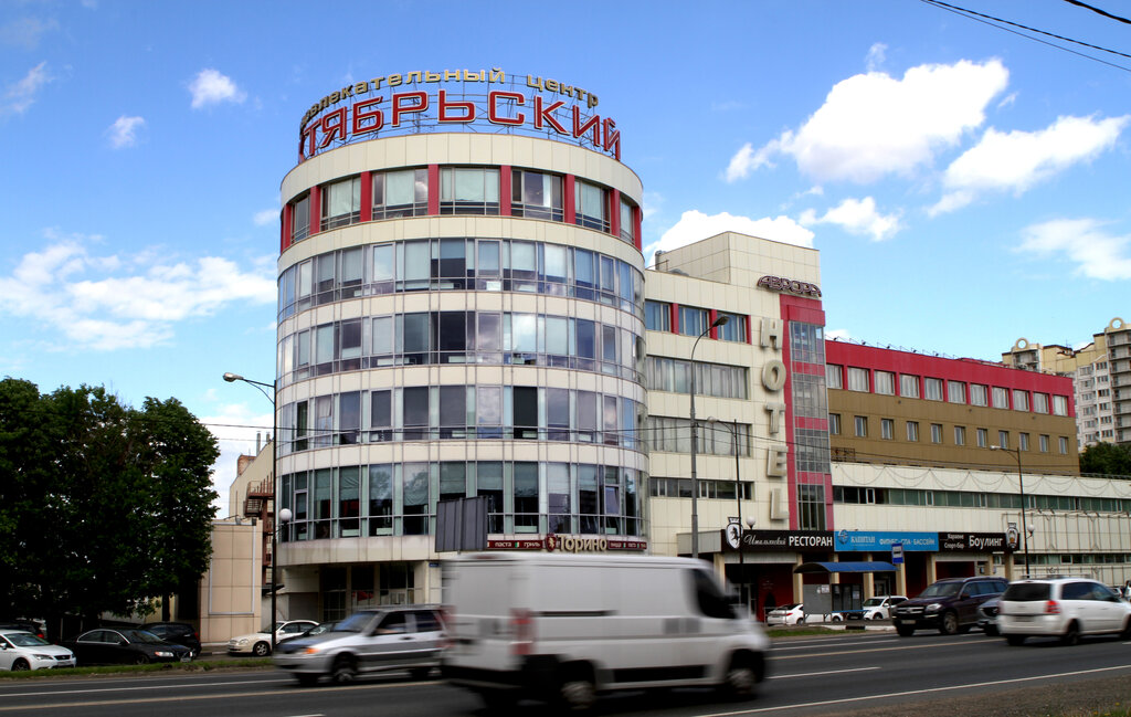 Гостиница Аврора, Москва и Московская область, фото