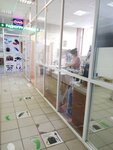 Ателье (Chelyabinskaya Street, 15), tailor