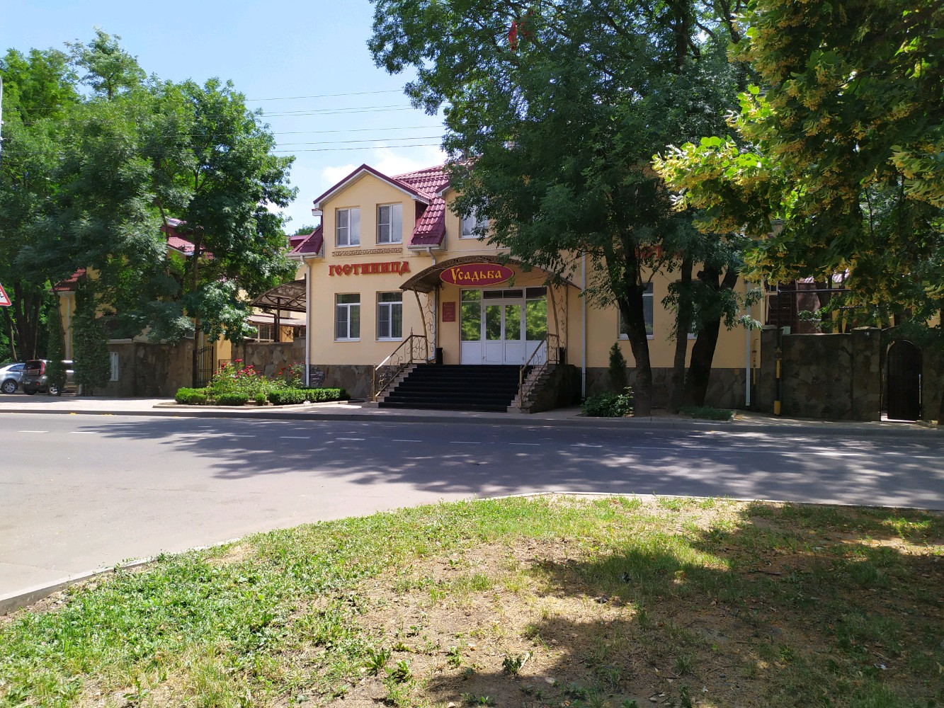 Фото Усадьба