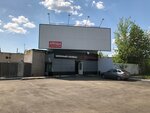 Drive (gorodskoy okrug Samara, Oktyabrskiy District), tire service