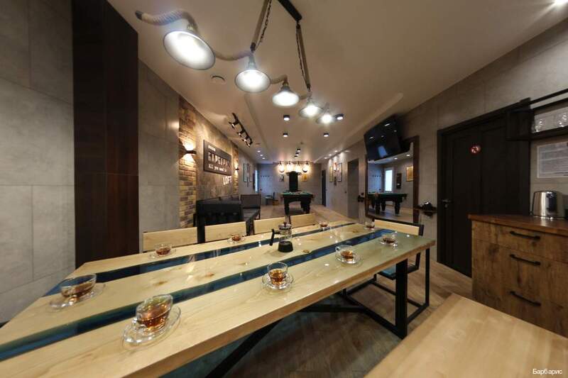 Фото Барбарис