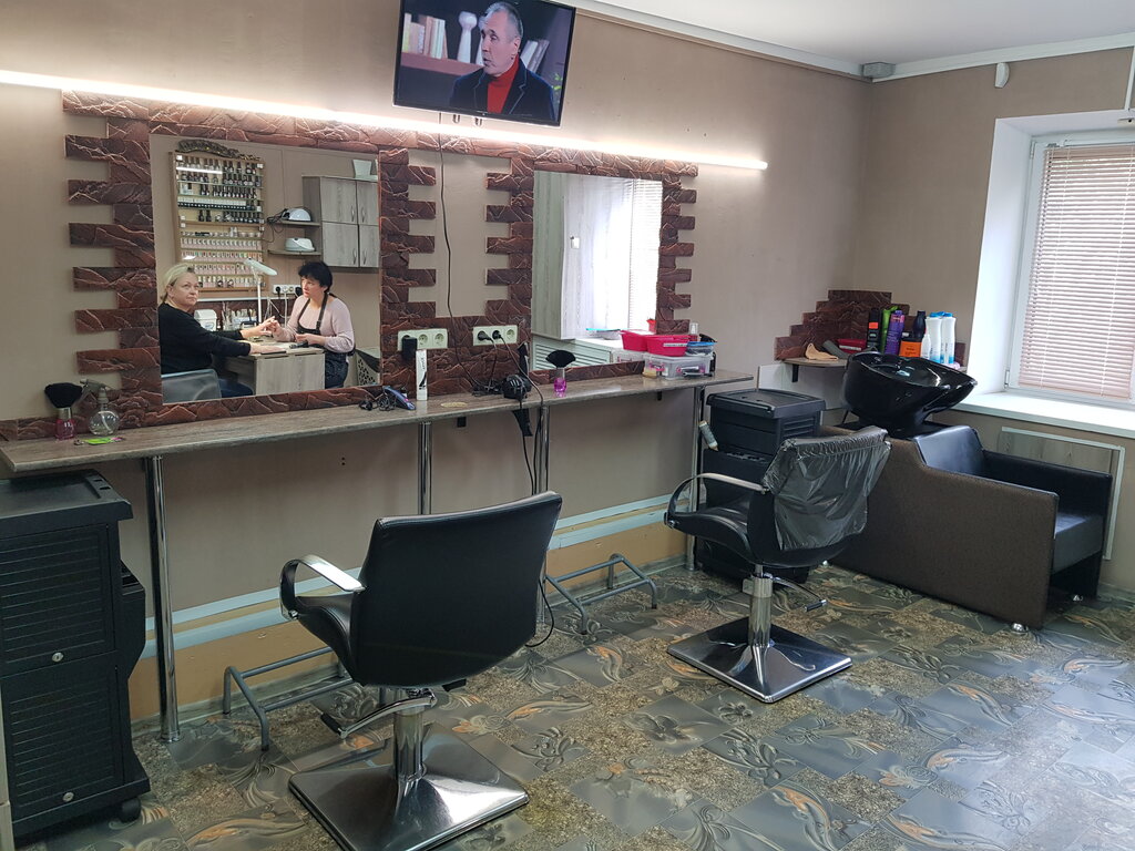 Лотос, парикмахерская, Смолевичи, Первомайская ул., 2 — Яндекс Карты