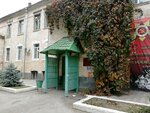 Городская поликлиника № 5, отделение рентген-диагностики и флюорографии (Astrakhan, Ukrainskaya Street, 5), department of the hospital