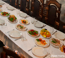 Фото Аристоль