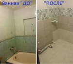 Евроремонт квартир (бул. Григория Виеру, 29), строительные и отделочные работы в Кишиневе