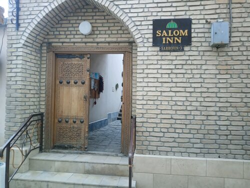 Гостиница Salom Inn в Бухаре