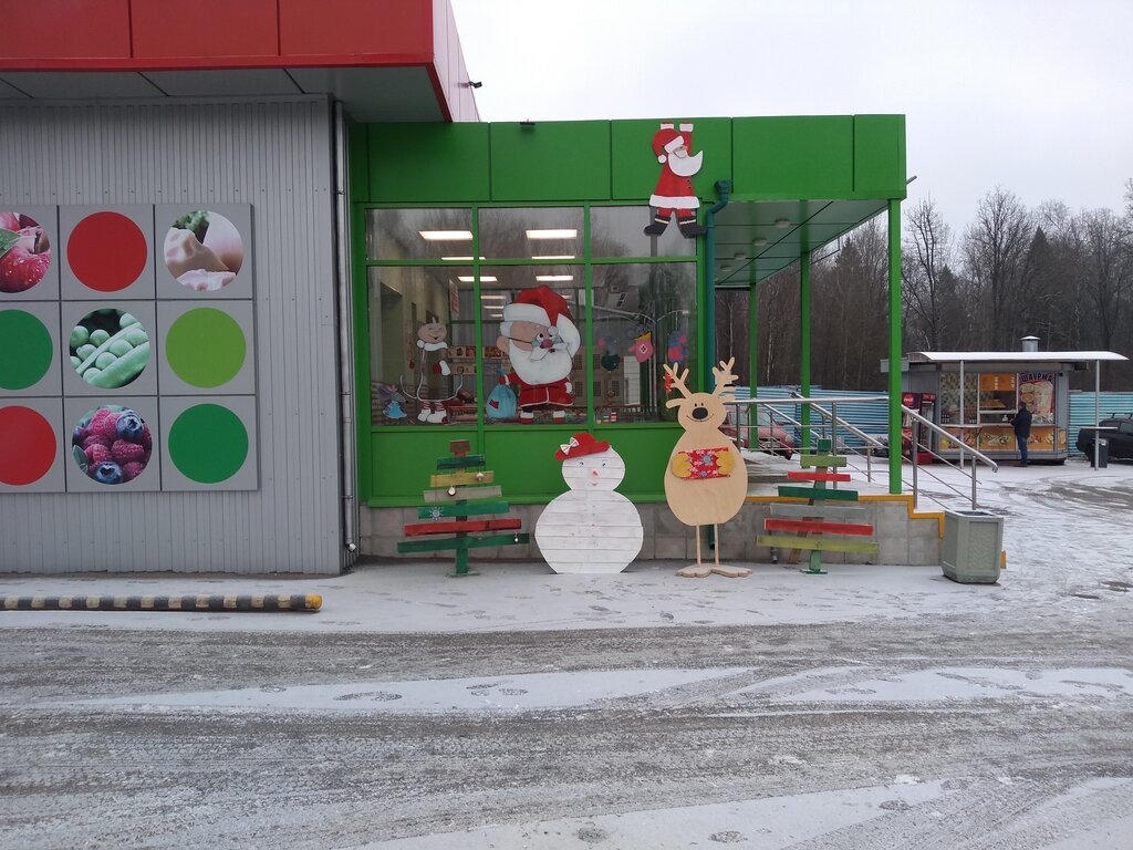 Supermarket Pyatyorochka, Moscow and Moscow Oblast, photo