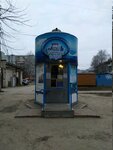 Губернский колодезь (Metallurgov Street, 48), water vending machine