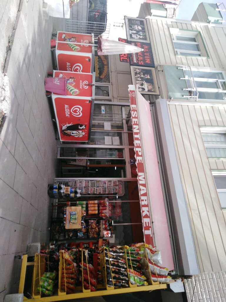 Магазин овощей и фруктов Esentepe Market, Анкара, фото