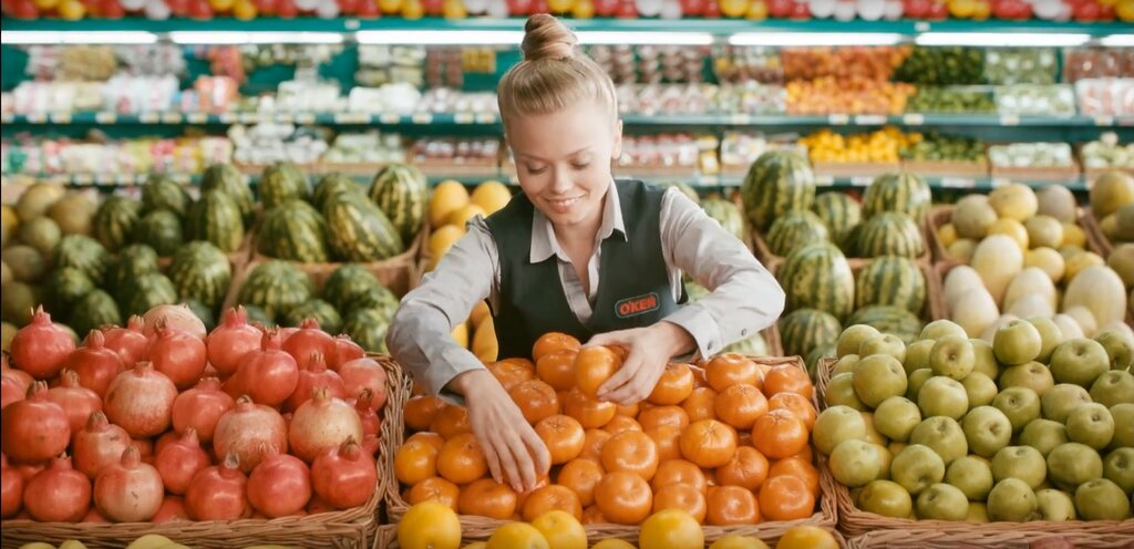 Продуктовый гипермаркет О'Кей, Москва и Московская область, фото