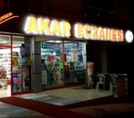 Akar Pharmacy (Ankara Province, Cankaya District, Necatibey Cad., 90), pharmacy