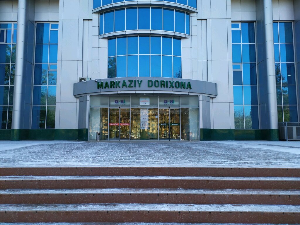 Dorixona Dori-darmon, Toshkent, foto