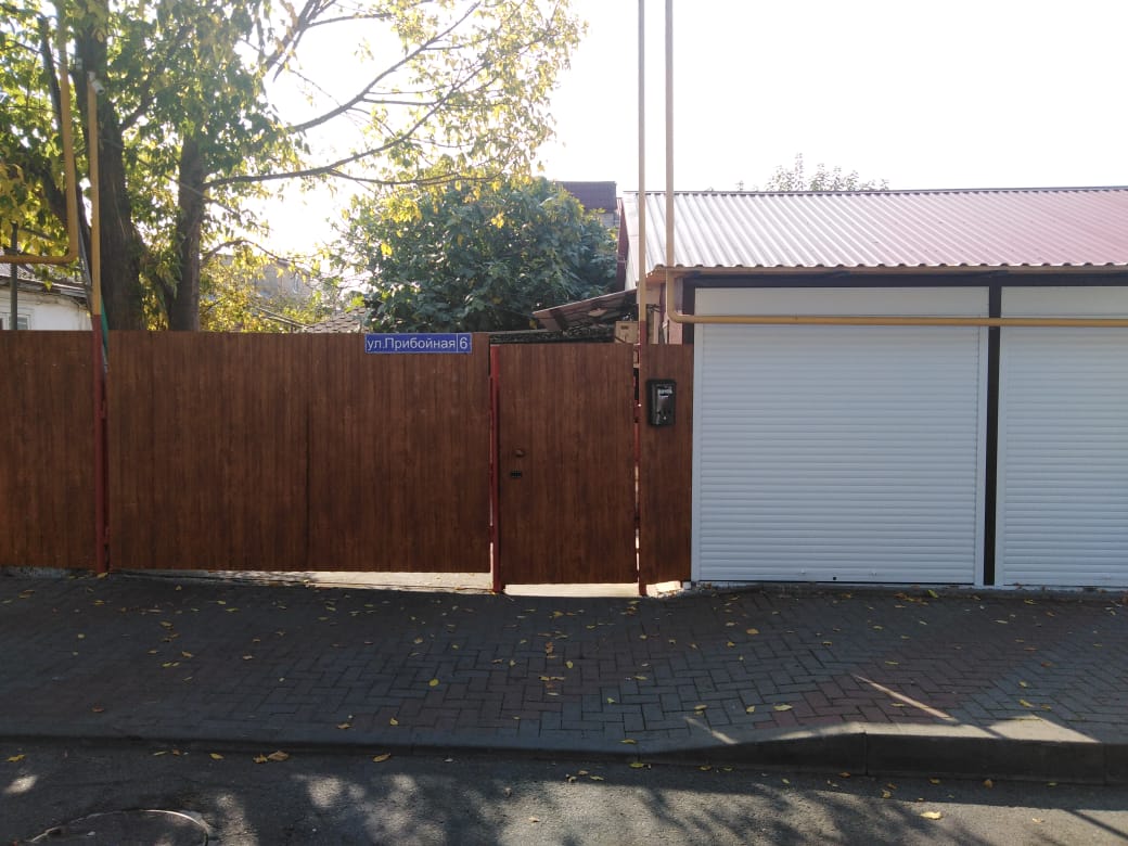 Фото Санто Марино