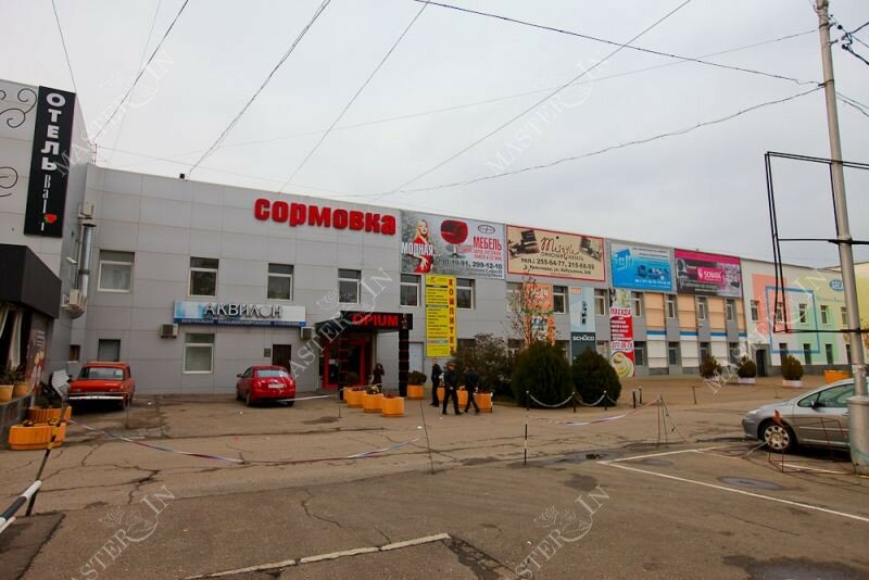 Никатэн сормовская ул 1 10 краснодар фото