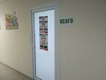 Bars (Respublikanskaya ulitsa, 50К) ، مراكز التصديق