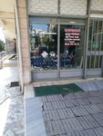 Danismaz Sihhi Tesisat (İstanbul, Avcılar, Denizköşkler Mah., Denizköşkler Cad., 58C), plumbing works
