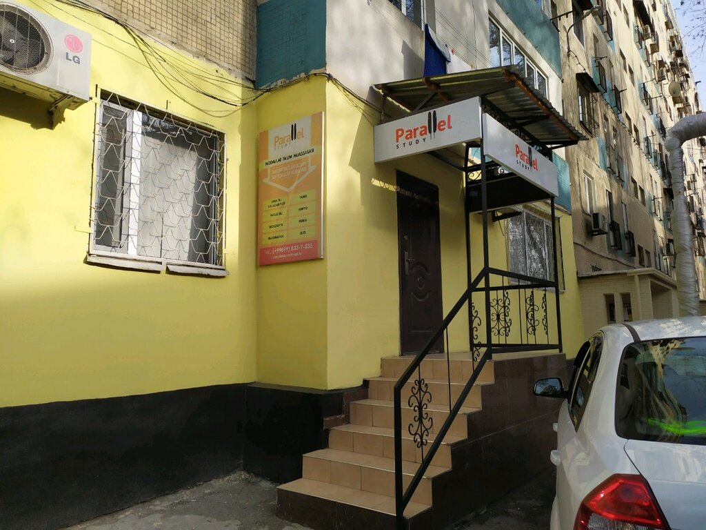 Educational center Parallel, Tashkent, photo