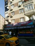 Karadeniz Yöresel Ürünleri (Soğanlı Mah., Sevinç Sok., No:7A, Bahçelievler, İstanbul, Türkiye), manavlar  Bahçelievler'den