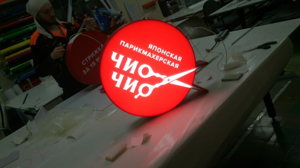 Калуга 40 Интернет Магазин