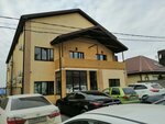 Kreditny potrebitelsky kooperativ Finansyug (Blagodatnaya ulitsa, 247), organización de microfinanzas