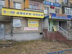 Двери Окна Зотов (Московское ш., 155), двери в Нижнем Новгороде