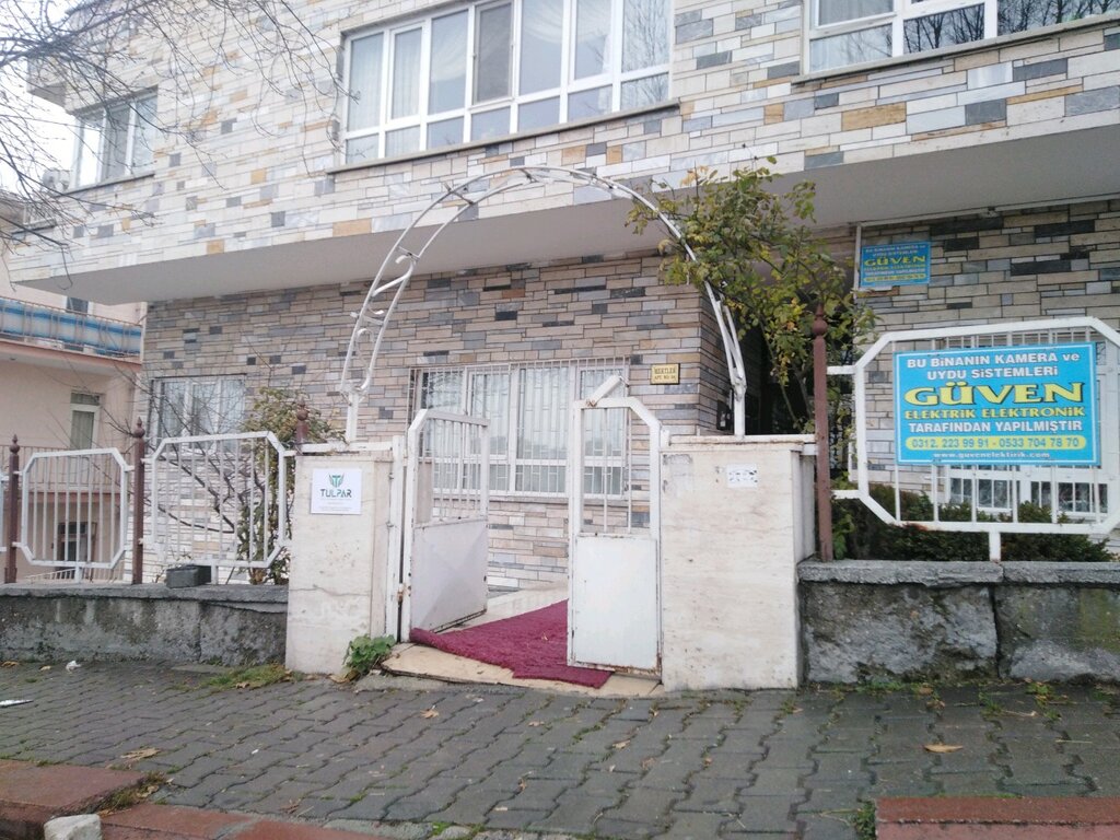 Engineering Tulpar Engineering, Ankara, photo