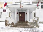 Voyenny komissariat Oktyabrskogo, Industrialnogo i Ustinovskogo rayonov (Dzerzhinsky Street, 1А), military commissariat