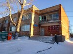 Otdeleniye pochtovoy svyazi Bakhmut 453353 (selo Bakhmut, Sovetskaya ulitsa, 41А), post office