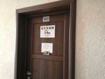 Простомебель (vulica Karbyshava, 21) ، أثاث المطبخ