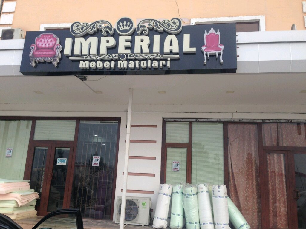 Furniture fittings and components Imperial mebel matolari, Andijan, photo