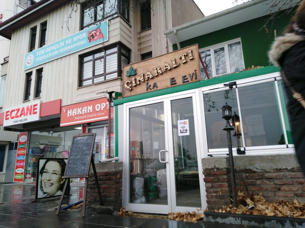 Restaurant Ttnet WiFi Hotspot Bahcelievler, Ankara, photo