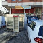Arslan Teknik Soğutma (Şenlik Mah., Gazeteci Mevlüt Işık Sok., No:22A, Keçiören, Ankara), beyaz eşya servisleri  Keçiören'den