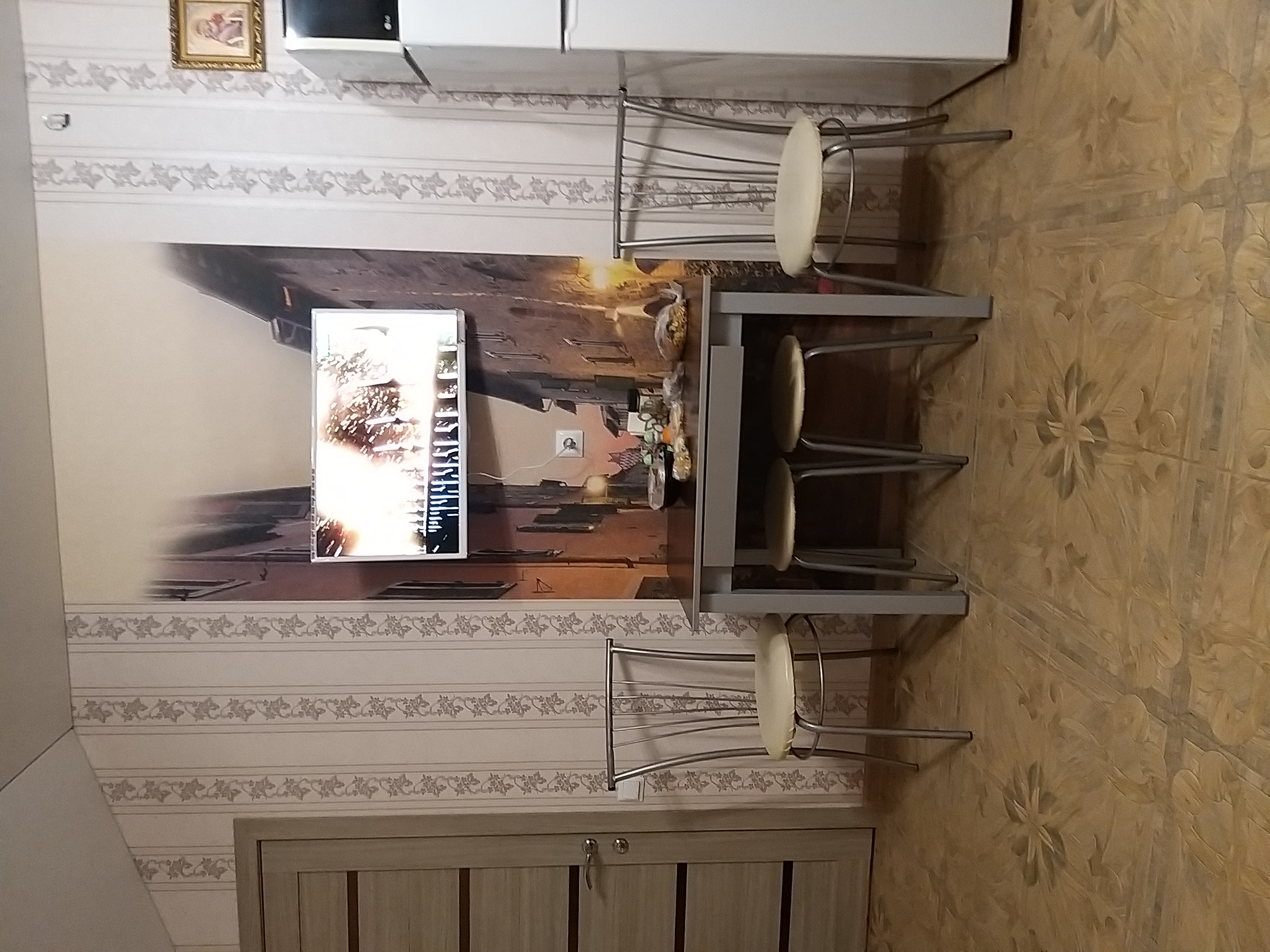 Фото Благовест