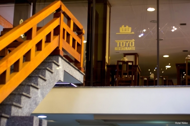 Фото Hotel Nikko