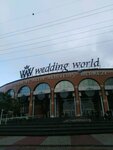 Alpares Organizasyon (İstanbul, Bakirkoy District, Şenlikköy Mah., Ekşi Nar Sok., 15), salón de bodas