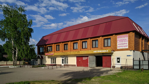 Гостиница Водолей в Алтайском