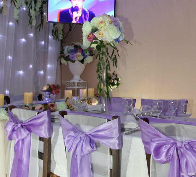 Фото Мон Плезир