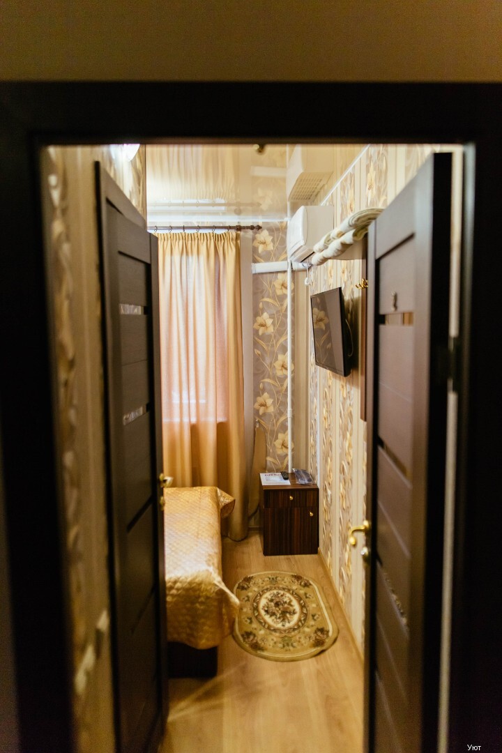 Фото Уют