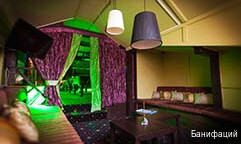 Фото Банифаций