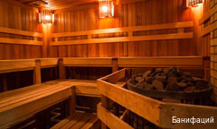 Фото Банифаций