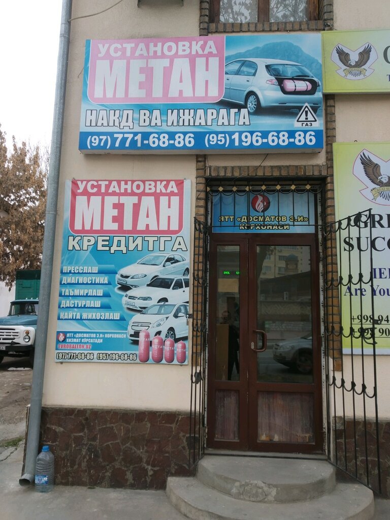Installation of lpg Auto Service, Tashkent, photo