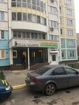 Фото 2 РЕСО-Гарантия