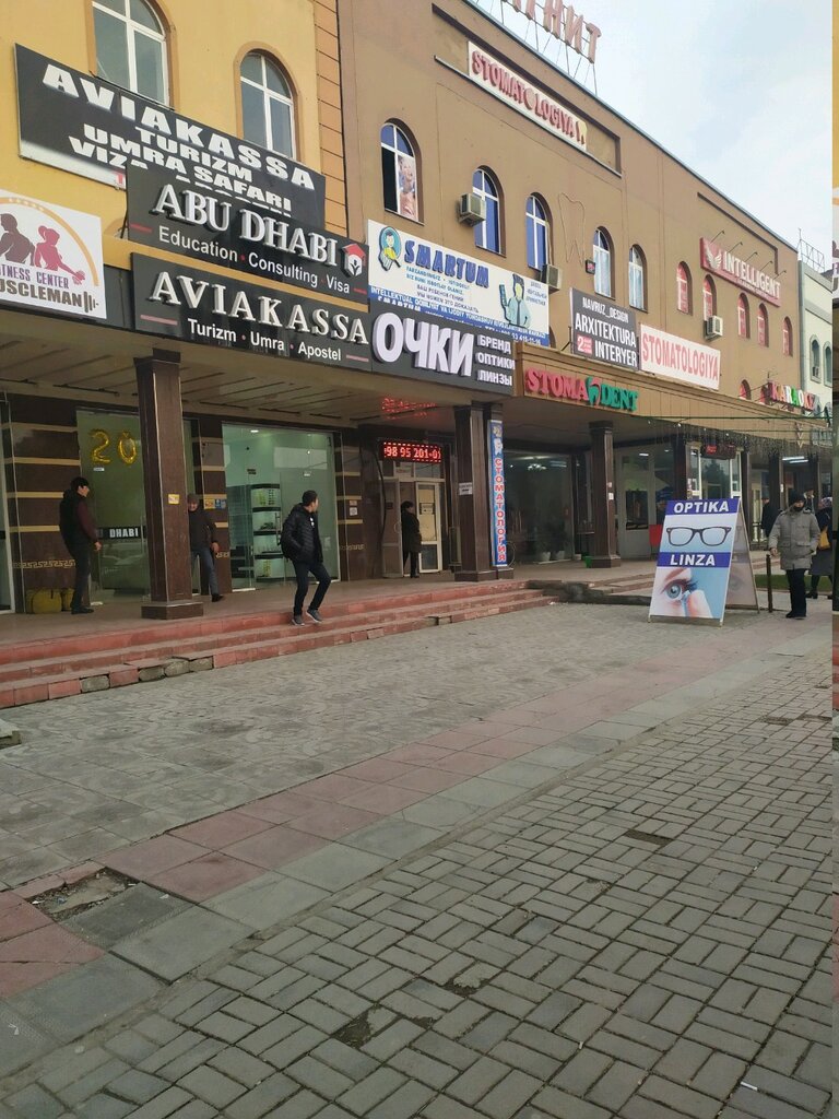 Graphic design studio Navruz_Design, Andijan, photo