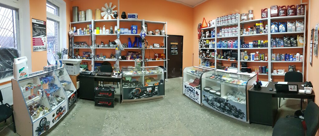 Авто 1 Полоцк Интернет Магазин