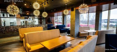 Фото Комета