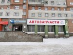 Виктори Автоторг (Троллейная ул., 39, Новосибирск), магазин автозапчастей и автотоваров в Новосибирске